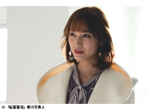 略奪奪婚 第７話「時計じかけの不倫劇と異常な愛情」