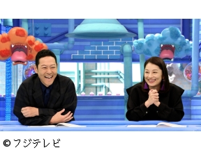 芸能人が本気で考えた！ドッキリＧＰ マッサマン外伝&高橋成美新作直前SP