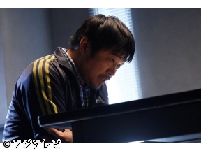 夫婦別姓刑事　#09「待ち続けた真実の行方」　佐藤二朗　橋本愛　竹原ピス…