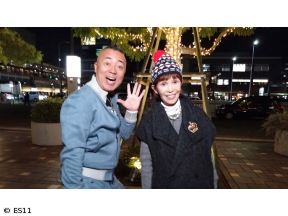 ケロンパのナカメへおいでよ!