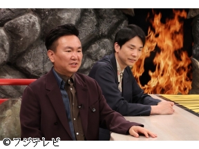 千鳥の鬼レンチャン