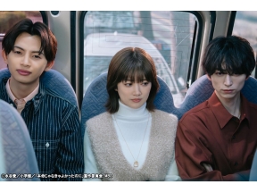 本命じゃなきゃよかったのに 第４話【樋口日奈×池田匡志Ｗ主演★ドラマフィル】