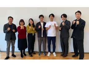 円卓コンフィデンシャル