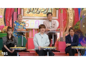 坂上&指原のつぶれない店　新宿SP!日本一の飲食街を徹底調査で見つけた超スゴイ店