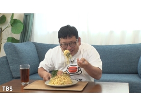 それって実際どうなの会【しょうが紅茶で太りにくくなる?】