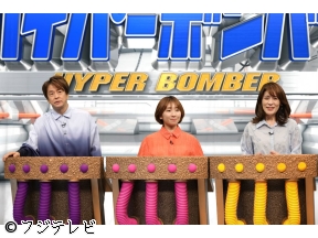 ネプリーグ★日本選抜VS世界選抜!高橋成美&林修が日本大好き外国人に挑む!