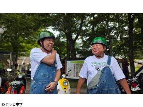 出川哲朗の充電させてもらえませんか？ 長野絶景＆秋の味覚！初登場☆神木隆之介[字…