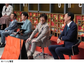 すっかり にちようチャップリン★内村＆千鳥絶賛！芝居で魅せる演技派芸人SP