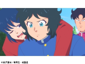 <ノイタミナ>ハイスクール!奇面組　#10