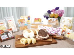 サタプラ【試して!ロールケーキ★日本橋でザキヤマ歴史探訪!?★セブンイレブン】