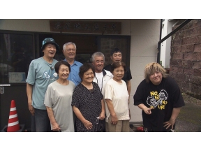 ちょっとタビ好キ「鹿児島県鹿屋市高須で笑顔と触れ合いまんてんタビ」