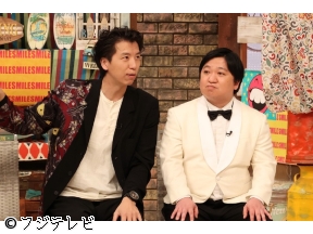 さんまのお笑い向上委員会▼ニッポンの社長ケツの特殊すぎる新婚生活!らぶおじさん[…