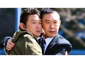 <お昼のサスペンス>外科医鳩村周五郎13