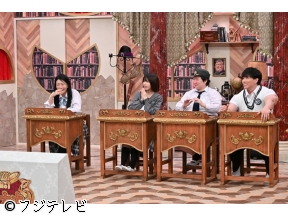 呼び出し先生タナカ★タナカ先生涙の“贈る言葉