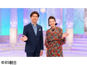 人生、歌がある　「「心かさねて」「雪恋華」(他)…市川由紀乃 名場面集!」