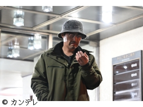 夫に間違いありません　家族のために罪を犯した女は聖母か悪女か　#12