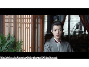 蔵海＜ザンハイ＞伝〜静かなる炎、宮廷を揺るがす〜 #31