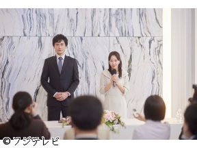 <木曜劇場>今夜、秘密のキッチンで　主婦とシェフ大人の恋愛×料理!　#01