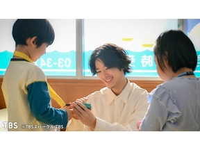 火曜ドラマ「未来のムスコ」第10話