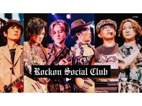 Ｒｏｃｋｏｎ　Ｓｏｃｉａｌ　Ｃｌｕｂ　Ｔｏｕｒ　２０２５　ＦＯＲＥＶＥＲ　ＣＡ…