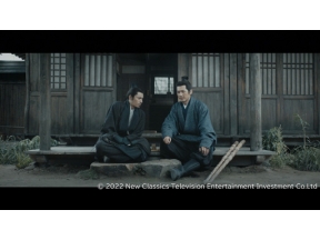 三国志外伝　愛と悲しみのスパイ　-風起隴西-(14)