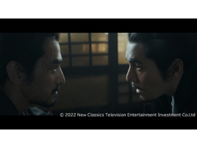 三国志外伝　愛と悲しみのスパイ　-風起隴西-(14)