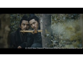 三国志外伝　愛と悲しみのスパイ　-風起隴西-(15)