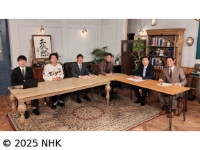 球辞苑〜プロ野球が100倍楽しくなるキーワードたち〜　スリーボールナッシング