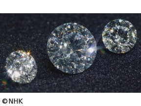 フロンティア　未知の元素を求めて