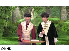 出川哲朗のクイズほぉ〜スクール　QuizKnockが出題！雪のヒミツ