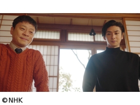 【夜ドラ】コトコト〜おいしい心と出会う旅〜　群馬編（4）