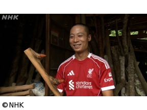 阿佐ヶ谷アパートメント　2025▽第8話　みんなのびのび　解放だー！！