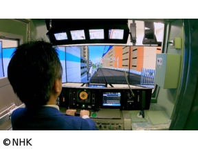 サイエンスZERO　運行システムに変革を！“鉄道技術”最前線II