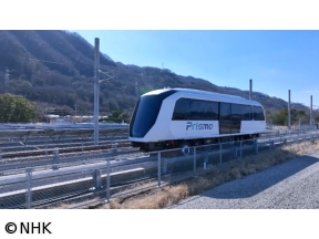 サイエンスZERO　運行システムに変革を！“鉄道技術”最前線II