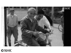 ギュギュっとイッキ見TV　自転車