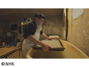 パリジェンヌの田舎暮らし　フランス手仕事の世界　よみがえる伝統の技