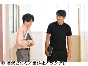 GTO　#05　暴力事件勃発で退学騒動!?航…俺を殴れ!拳に秘めた家族への愛