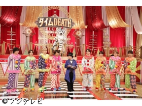 タイムレスマン▼制限時間1分の超緊張極限ゲーム【タイムDEATH】始動!!