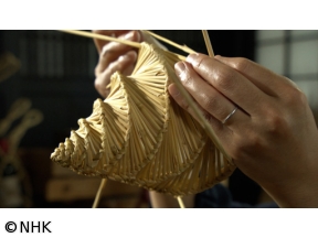 美の壺「日本の心を形に　稲わら」