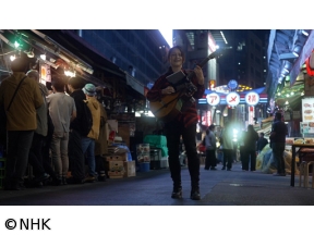 新日本風土記「酒と酒場の旅」