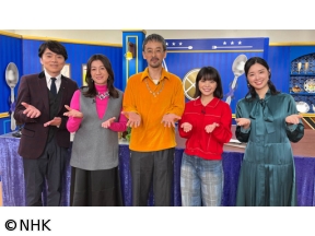 激突メシあがれ〜自作グルメ頂上決戦〜　冬の鍋SP　新名物鍋は誕生するか？