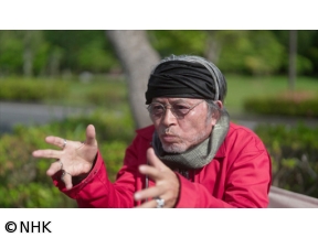 【夜ドラ】コトコト〜おいしい心と出会う旅〜　茨城編　（4）