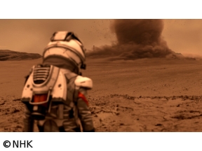 【放送100年特集ドラマ】火星の女王　（1）