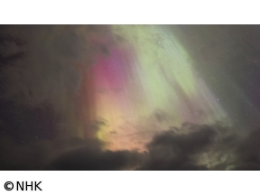 体感!グレートネイチャー　絶海!おとぎのパノラマ群島〜フェロー諸島〜
