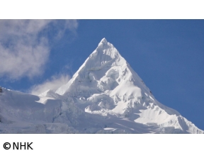 地球(アース)トラベラー“世界一美しい山”を撮る〜南米アルパマヨ〜