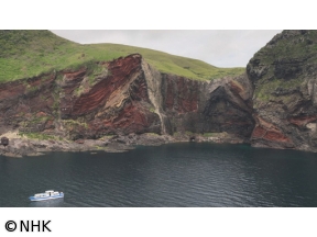 ジオ・ジャパン　絶景100の旅　島根　隠岐諸島