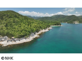 ジオ・ジャパン　絶景100の旅　島根　隠岐諸島