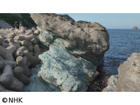 ジオ・ジャパン　絶景100の旅　島根　隠岐諸島