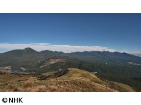 ジオ・ジャパン　絶景100の旅　八ヶ岳