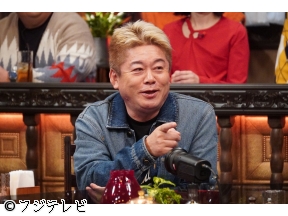 ホンネ喫茶【加藤浩次&政治家ニッポンを良くするホンネ討論3H▽堀江貴文と白熱】